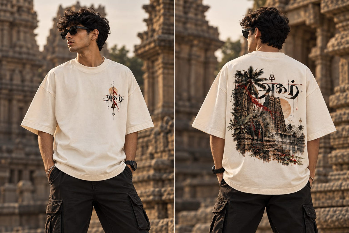 Temple Roots Oversized T-Shirt — Off White
